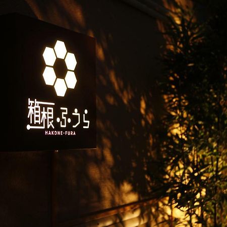 Hakone Fura Hotel Екстериор снимка